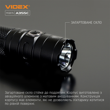 Портативний світлодіодний ліхтарик VIDEX VLF-A355C 4000Lm 5000K - фото №6
