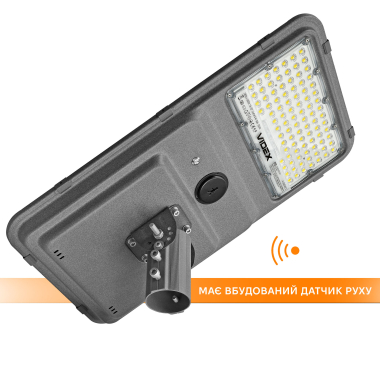LED ліхтар вуличний автономний VIDEX 3800Lm 5000K (VL-SLSO-092-S) - photo №8