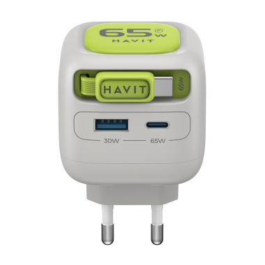 Зарядний пристрій HAVIT UC253 GaN 65W USB-A+USB-C +Кабель USB-C Gray/Green - photo №2