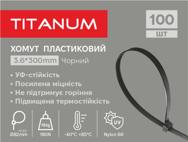 Хомут пластиковий 3.6*300мм 100шт УФ PA6.6 чорний (TF-PH3630-B) TITANUM - photo