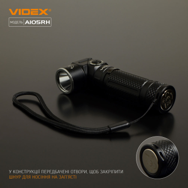 Портативний світлодіодний ліхтарик VIDEX VLF-A105RH 1200Lm 5000K - фото №13