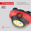 Налобний світлодіодний ліхтарик TITANUM TLF-H02 100Lm 6500K - фото №5