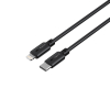 Кабель USB-C - Lightning HAVIT CB304C PD30W 1м Black - фото №4
