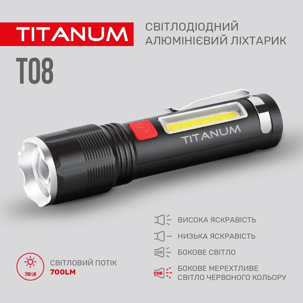 Flashlight Portable LED TITANUM TLF-T08 700Lm 6500K