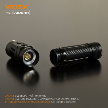 Портативний світлодіодний ліхтарик VIDEX VLF-A105RH 1200Lm 5000K - фото №15