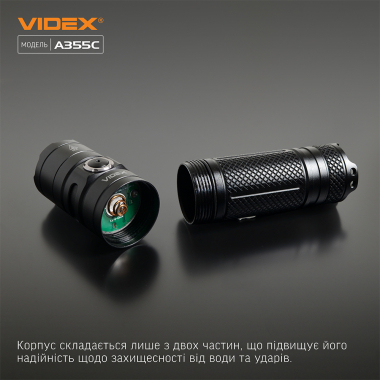 Портативний світлодіодний ліхтарик VIDEX VLF-A355C 4000Lm 5000K - фото №11