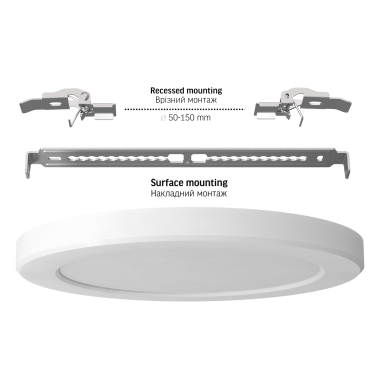 LED світильник круглий VIDEX DL6R 18W 3000K-4000K-6500K White - фото №5