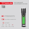 Портативний світлодіодний ліхтарик TITANUM TLF-T08 700Lm 6500K - фото №5