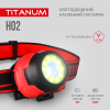 Налобний світлодіодний ліхтарик TITANUM TLF-H02 100Lm 6500K - фото №7