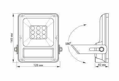 LED прожектор автономний VIDEX 600Lm 5000K Сенсорний (VLE-FSO-205-S) - фото №5