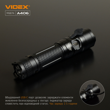  LED Portable Flashlight A406 VIDEX 4000Lm 6500K - photo №9
