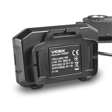 Налобний світлодіодний ліхтарик VIDEX VLF-H057 1700Lm 5000K - фото №11