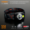 Налобний світлодіодний ліхтарик VIDEX VLF-H075C 550Lm 5000K - фото №10