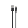 Кабель USB - Lightning HAVIT CB306C 2.4A 1м Black - фото 