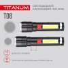 Flashlight Portable LED TITANUM TLF-T08 700Lm 6500K
