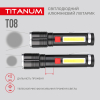 Портативний світлодіодний ліхтарик TITANUM TLF-T08 700Lm 6500K - фото №6