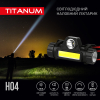 Налобний світлодіодний ліхтарик TITANUM TLF-H04 200Lm 6500K - фото №3