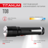 Портативний світлодіодний ліхтарик TITANUM TLF-T08 700Lm 6500K - фото №7