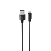 Кабель USB - Lightning HAVIT CB301C 2.4A 1м Black - photo №2