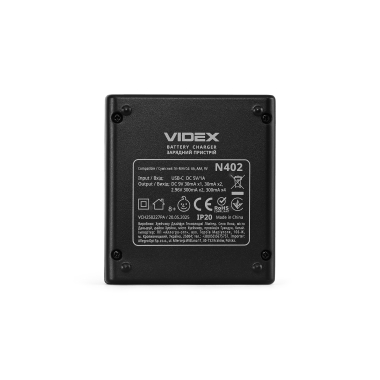 Зарядний пристрій VIDEX VCH-N402 - фото №2