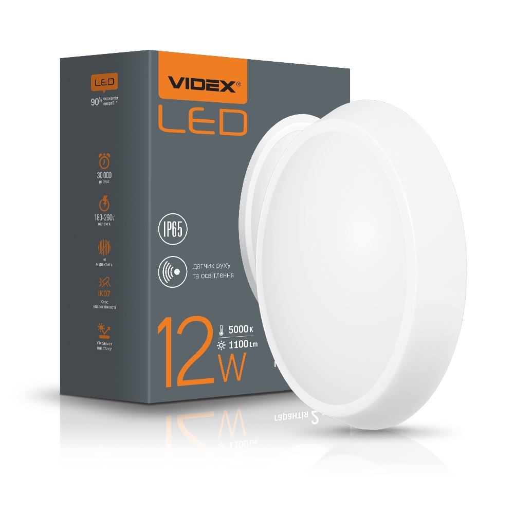 LED oval lamp IP65 VIDEX 12W 5000K sensory
