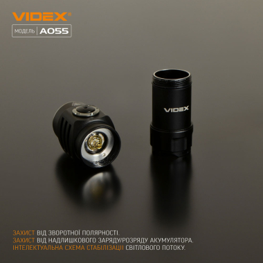 Портативний світлодіодний ліхтарик VIDEX VLF-A055 600Lm 5700K - фото №12