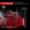 Портативний світлодіодний ліхтарик TITANUM TLF-T08 700Lm 6500K - фото №8