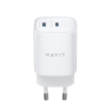 Зарядний пристрій HAVIT UC45 PD45W 2xUSB-C White - фото №2