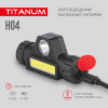 Налобний світлодіодний ліхтарик TITANUM TLF-H04 200Lm 6500K - фото №5