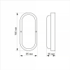 LED світильник вологозахищений овальний TITANUM 12W 6500K TL-BHO-126 - фото №3
