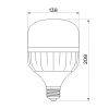 LED lamp TITANUM A138 50W E27 6500К - photo №3