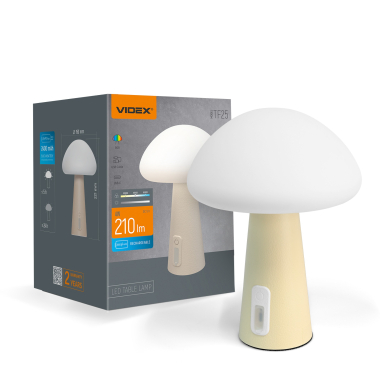 LED лампа настiльна з акумулятором VIDEX VL-TF25BG 4W 3000-6500K+RGB Beige - фото