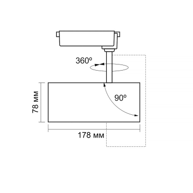 LED світильник трековий VIDEX 30W 4100K чорний - фото №6