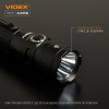 Портативний світлодіодний ліхтарик A406 VIDEX 4000Lm 6500K