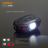 LED headlamp H015 VIDEX 330Lm 5000K - photo №7