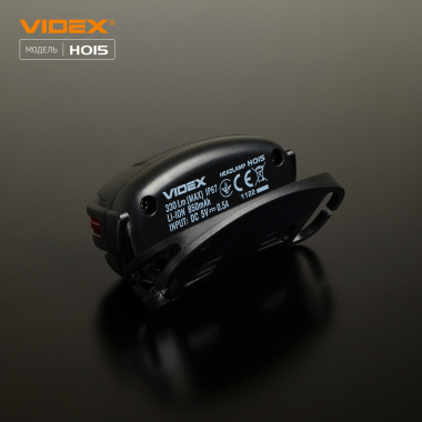 LED headlamp H015 VIDEX 330Lm 5000K - photo №11
